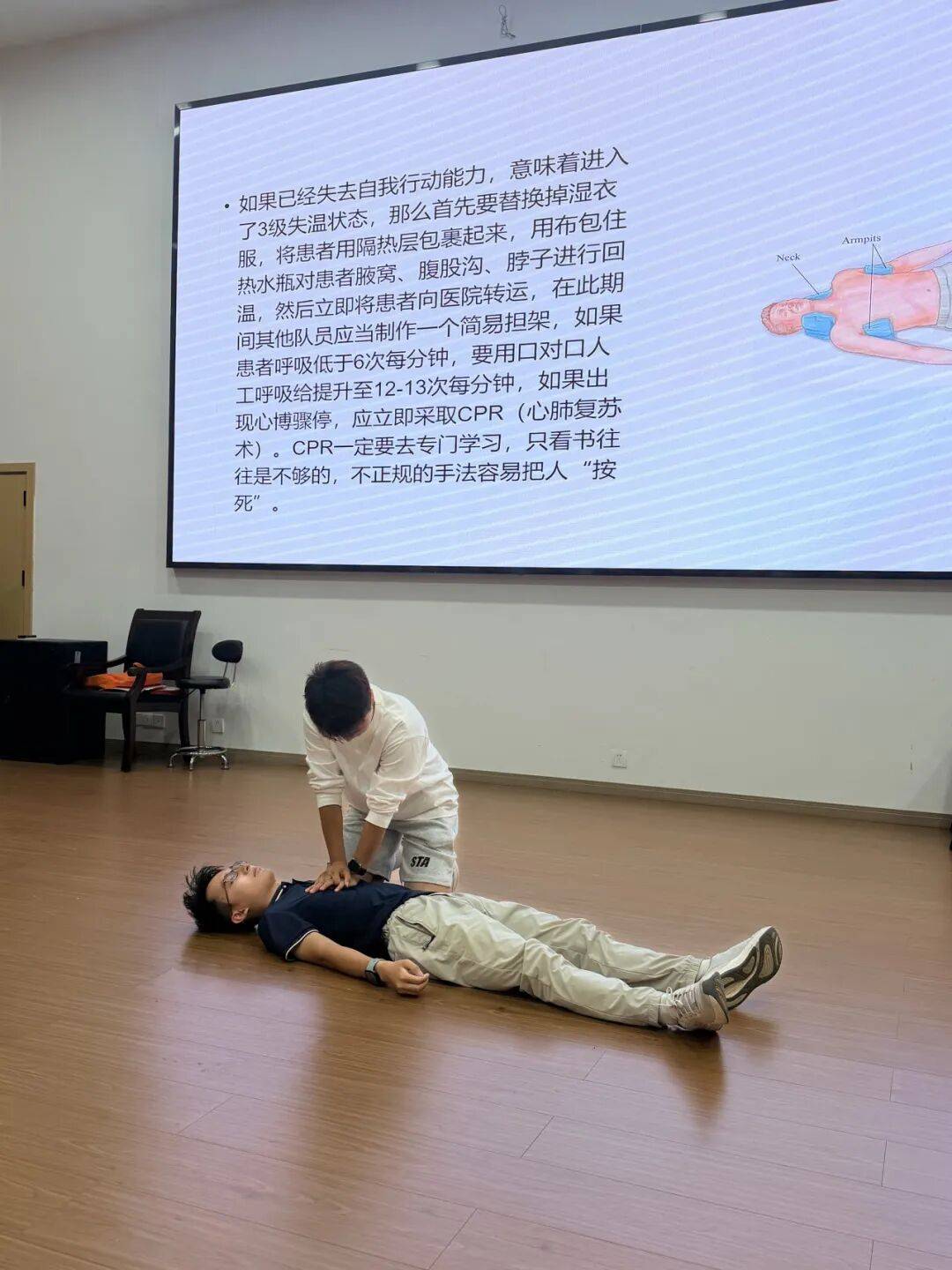 拳击比赛下载