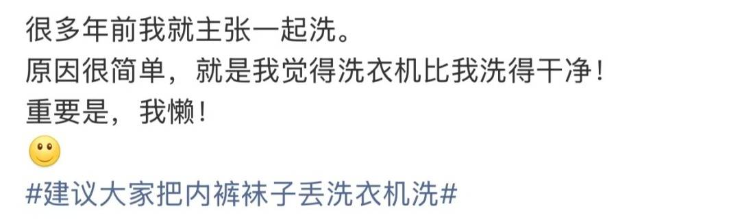 文章配图-3