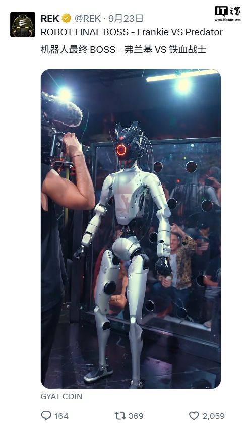 泰森比赛高清下载