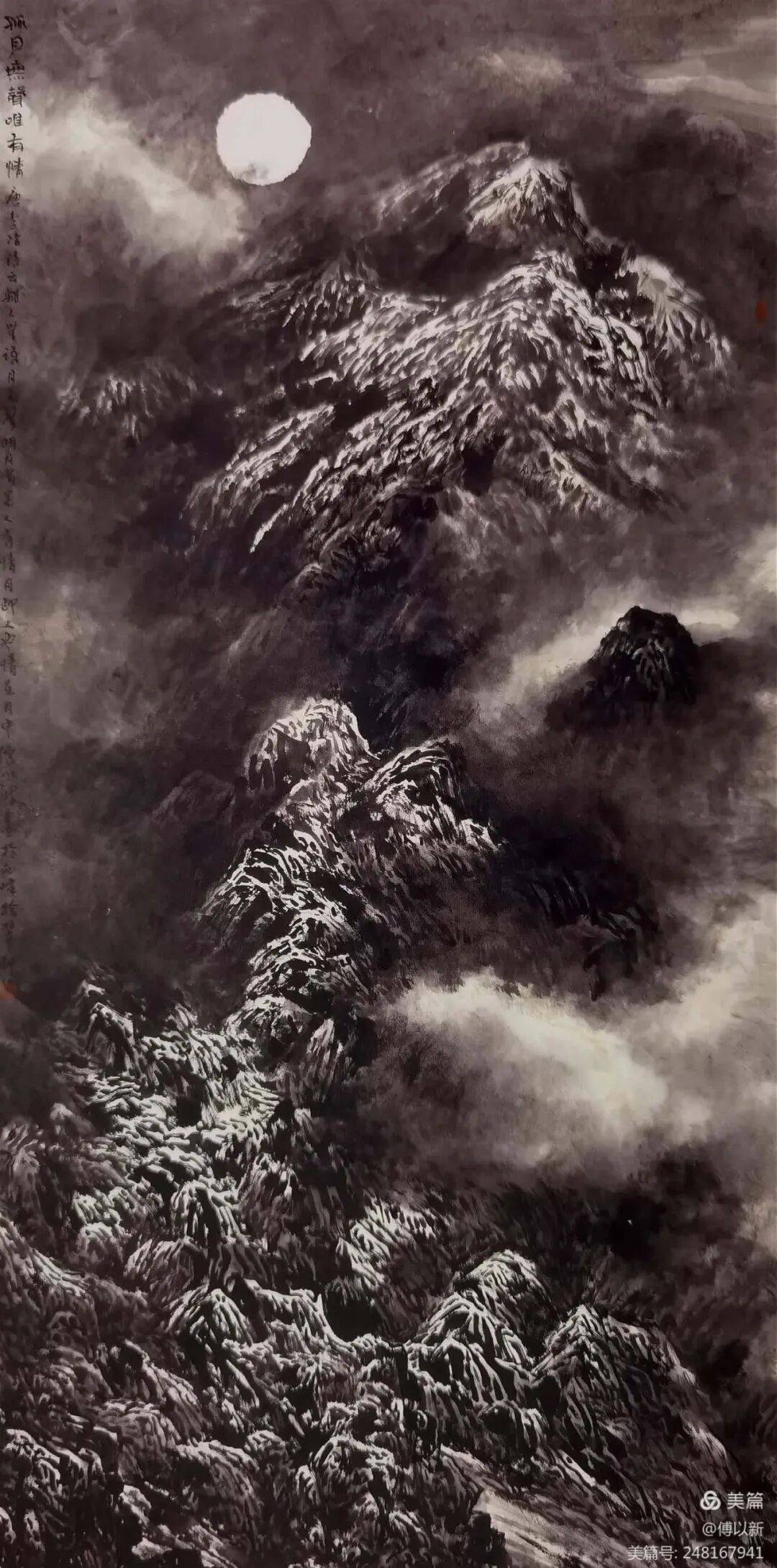 文章配图-3