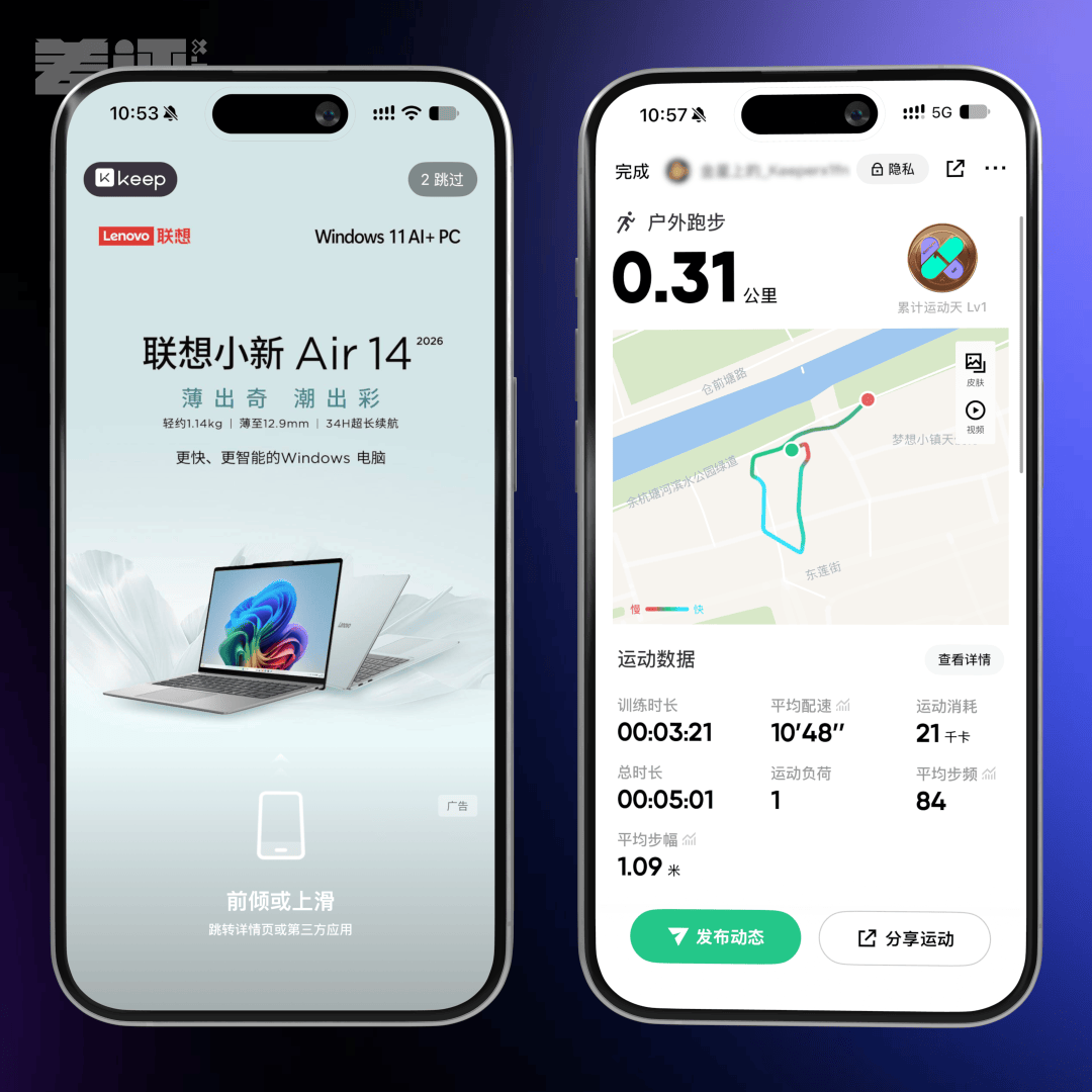 文章配图-7