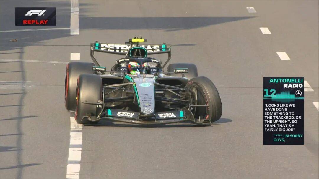 排位赛