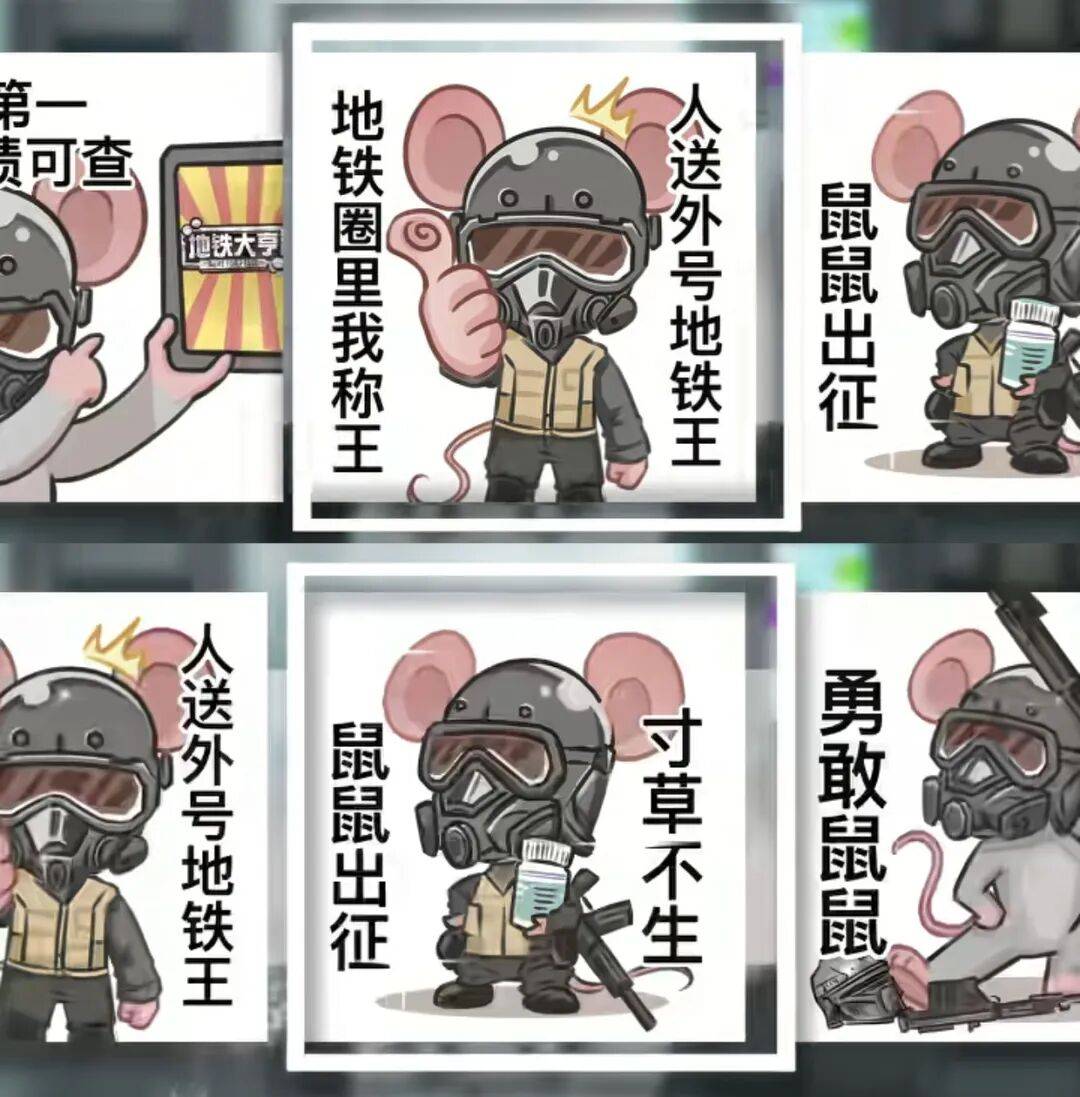 文章配图-1