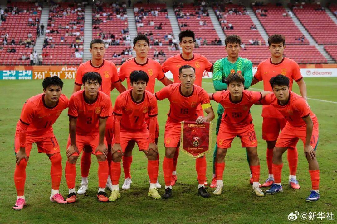中国男足国家队