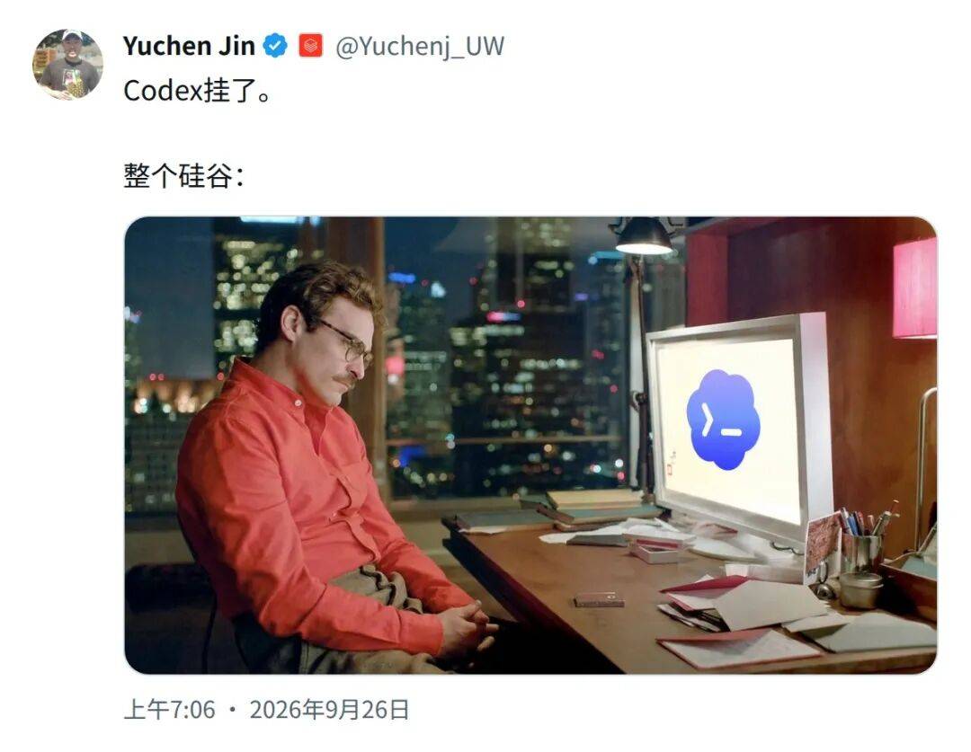 文章配图-2