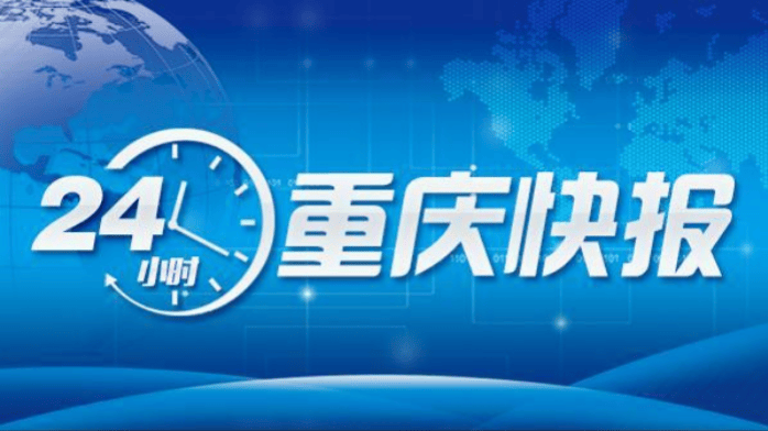 相关图片