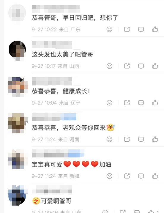 英雄联盟比赛视频下载