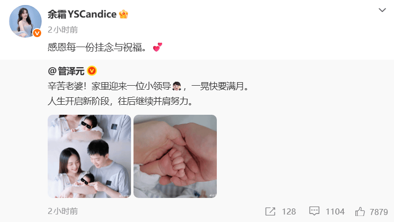 英雄联盟s11直播比赛官网