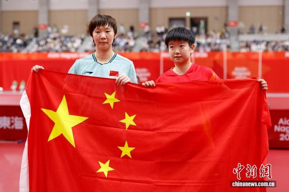 咪咕视频体育直播官网乒乓球