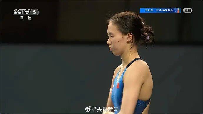 再添一金！陈芋汐，拿下跳水女子10米台金牌