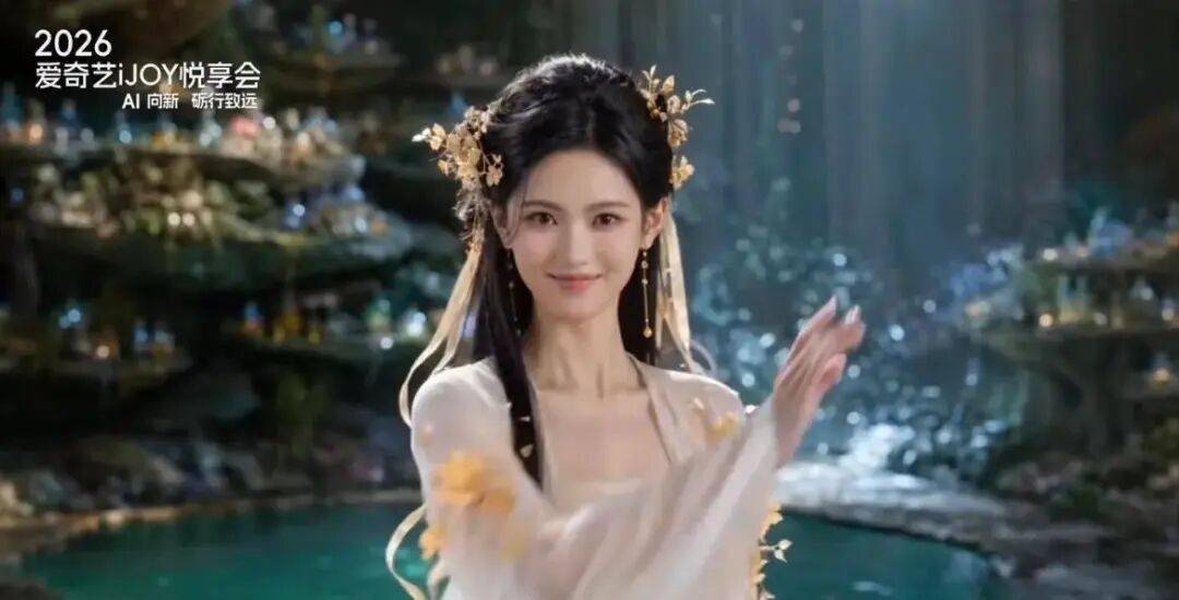 首部真人授权AI长剧官宣:演员把“脸”租给AI 租约里写了什么?