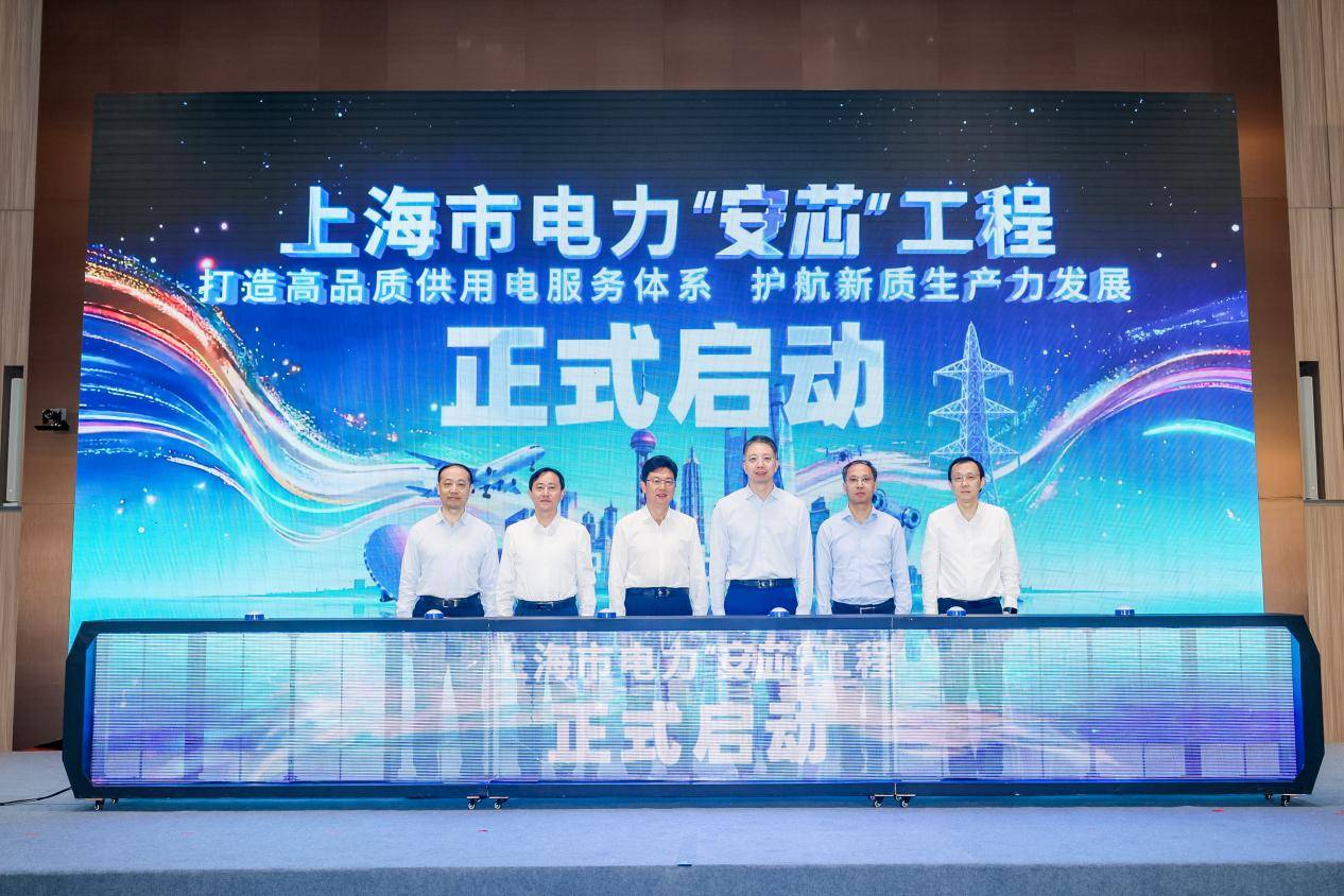 文章配图-2
