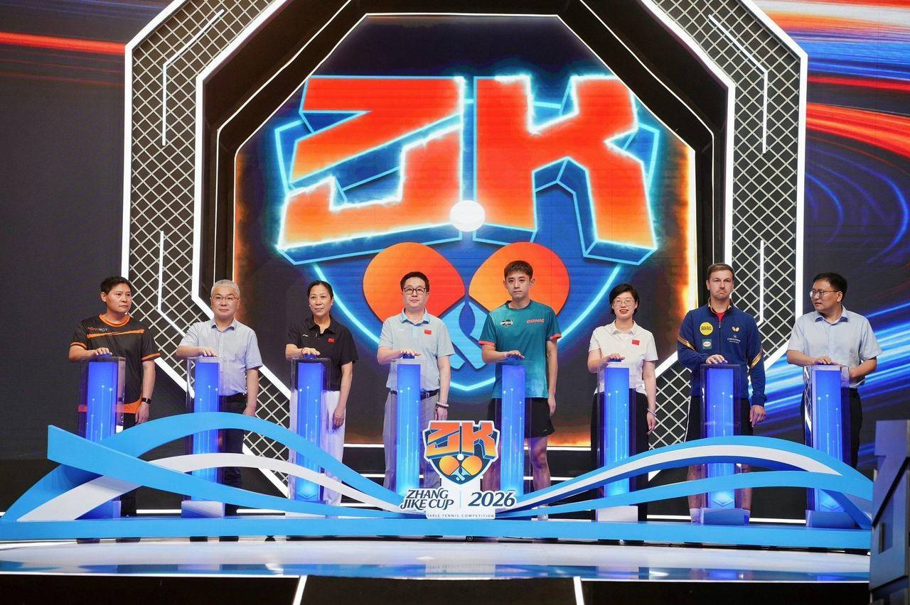百分大战