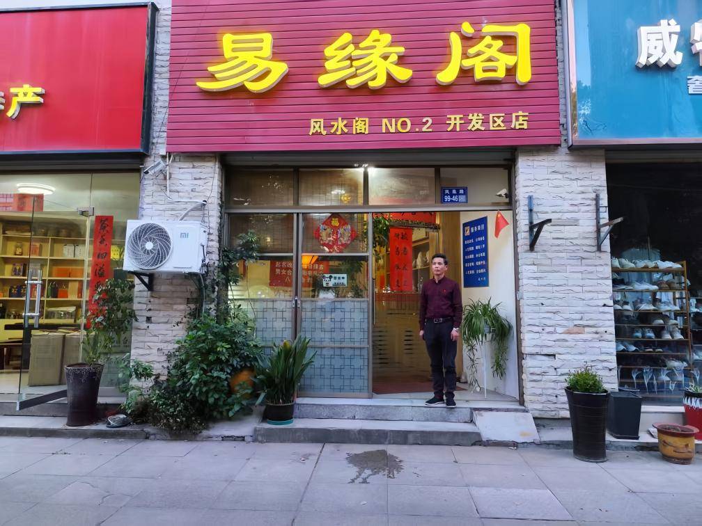 文章配图-2