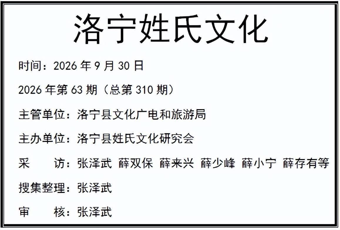 文章配图-2