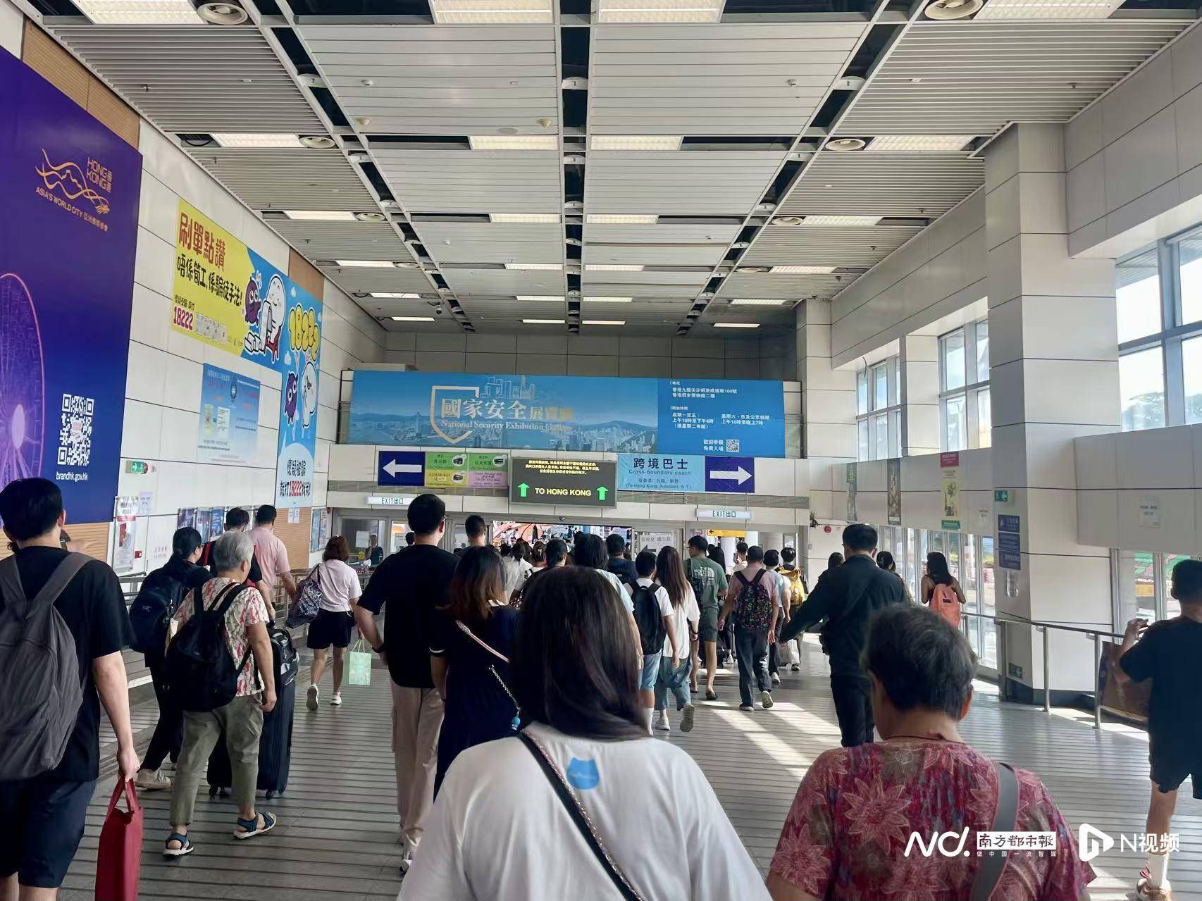 Hong Kong Immigration Department Projects 7.44 Million Trips