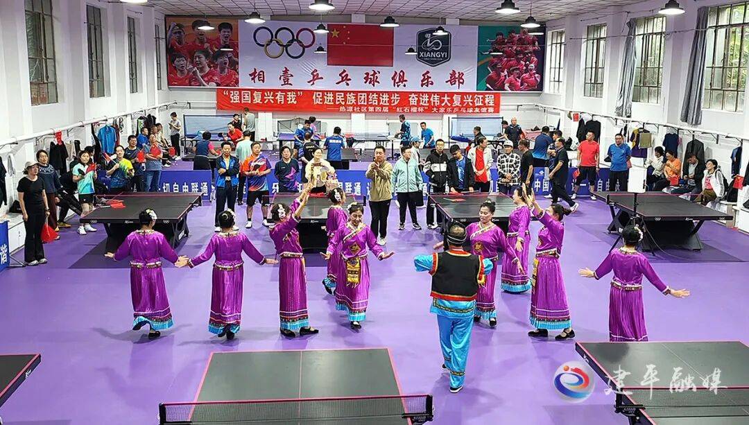 【到现场去、到一线去、到群众中去】热源社区举办迎国庆第四届“红石榴杯”大家乐乒乓球比赛