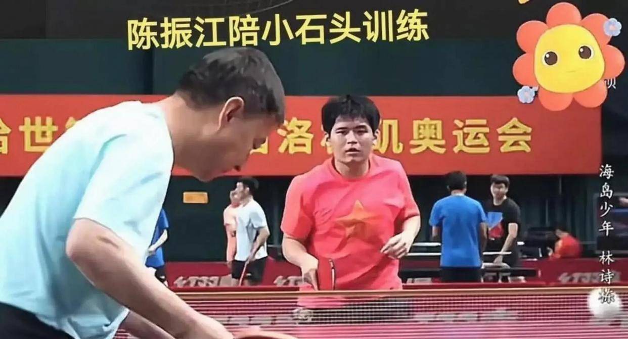 林诗栋3冠背后谁是功臣？不是父母或王皓，而是这位低调他