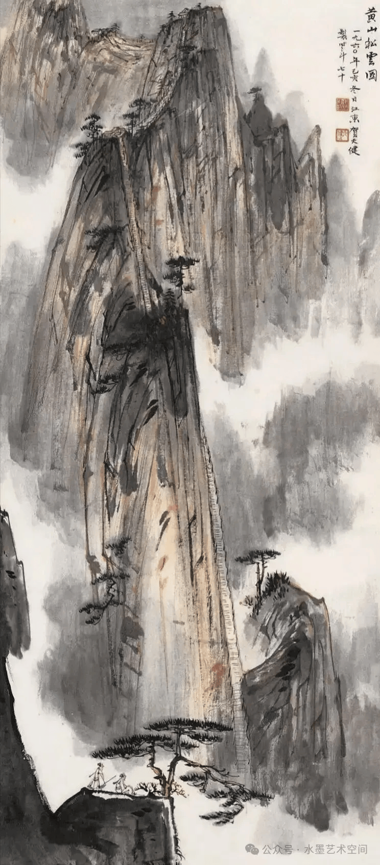 文章配图-3