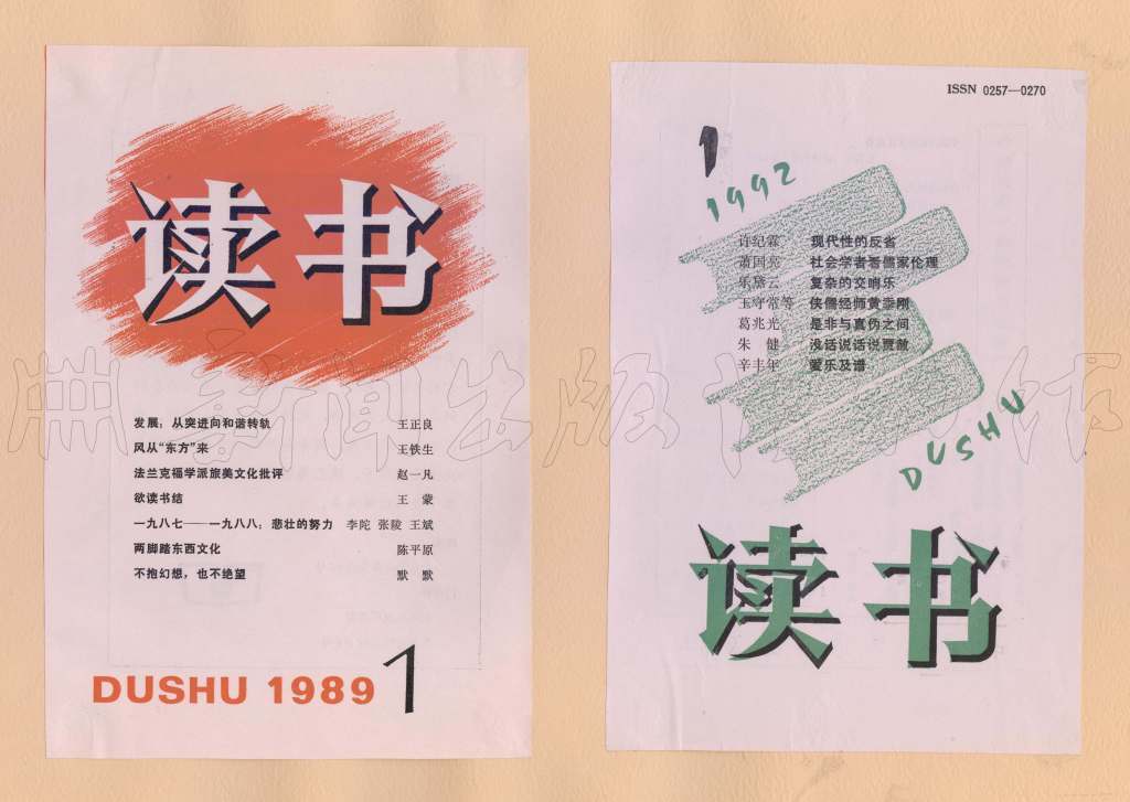 文章配图-12