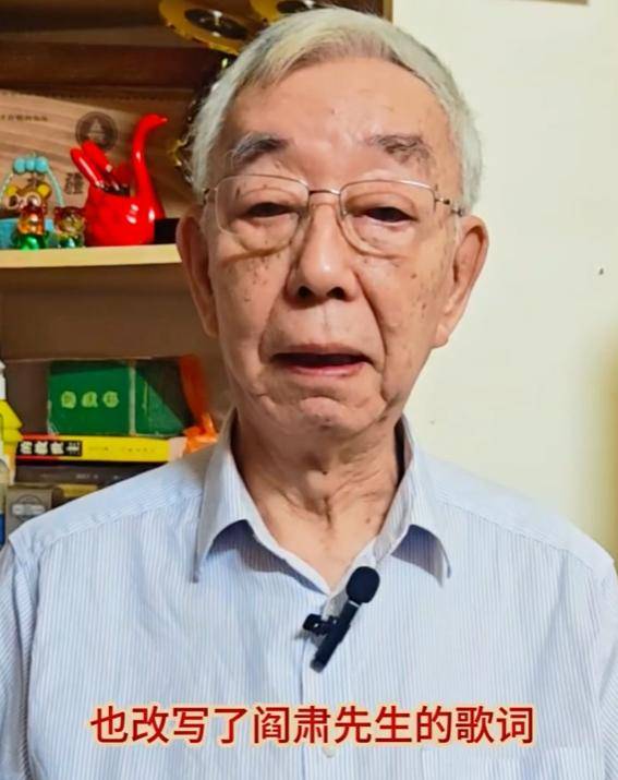_西游记吃俺老孙一棒歌曲_西游记插曲点点愁