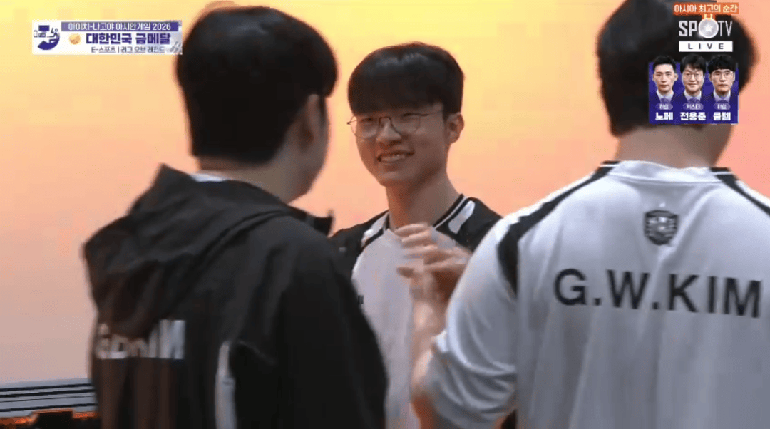 亚运会LOL