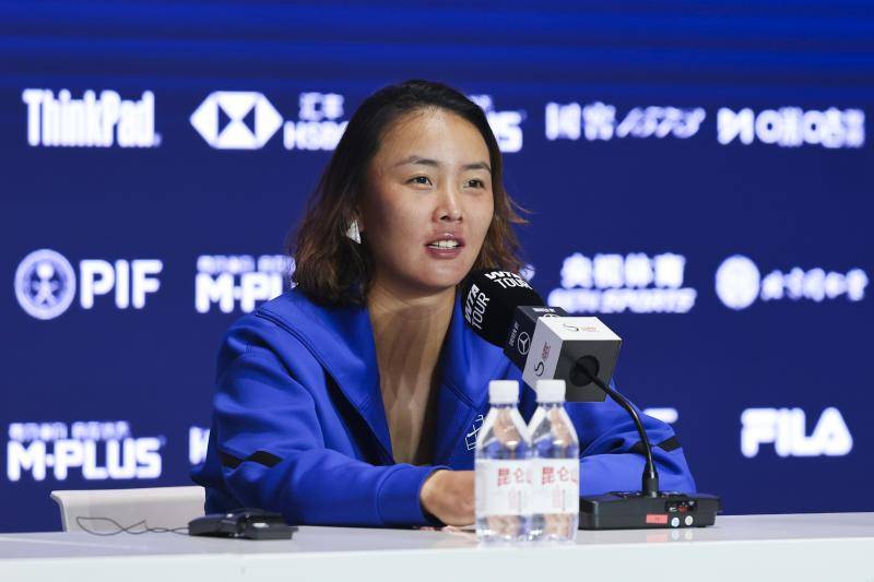 袁悦