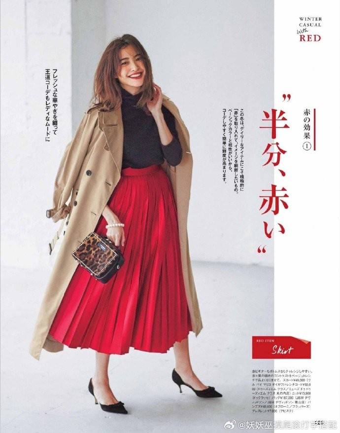 文章配图-10