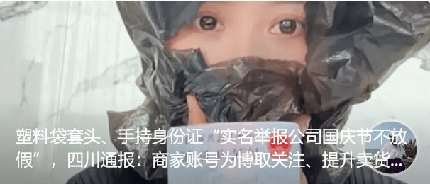 安东尼奥：乌兹别克斯坦队坚持拼到了最后一秒，但中国队最终赢得了奖牌，此时此刻，我是世界上最幸福的教练