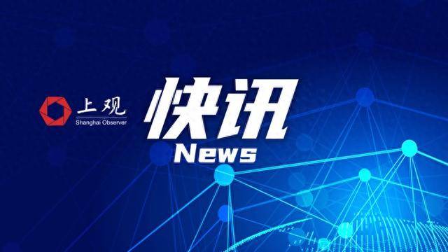 女子团体摘金！中国队首夺亚运会高尔夫项目金牌