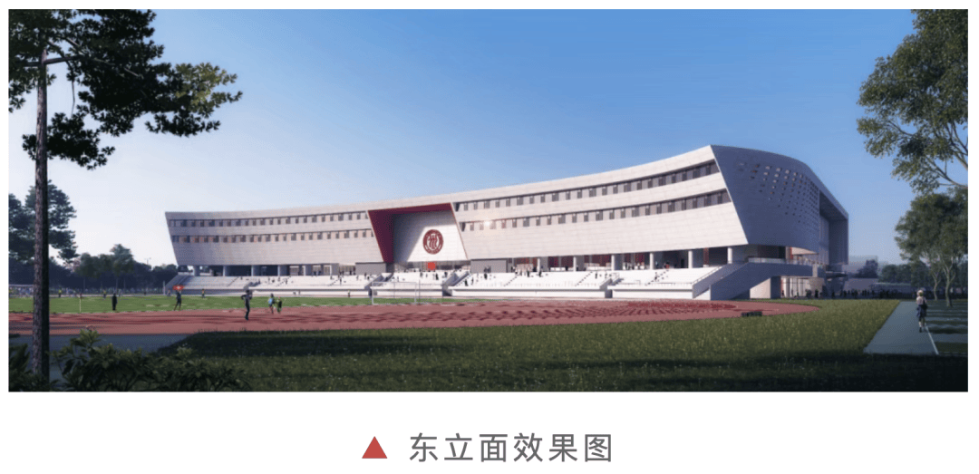中国人民大学一校友捐赠5.03亿元