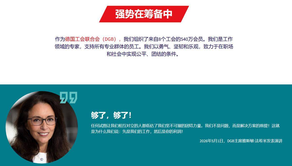 文章配图-9