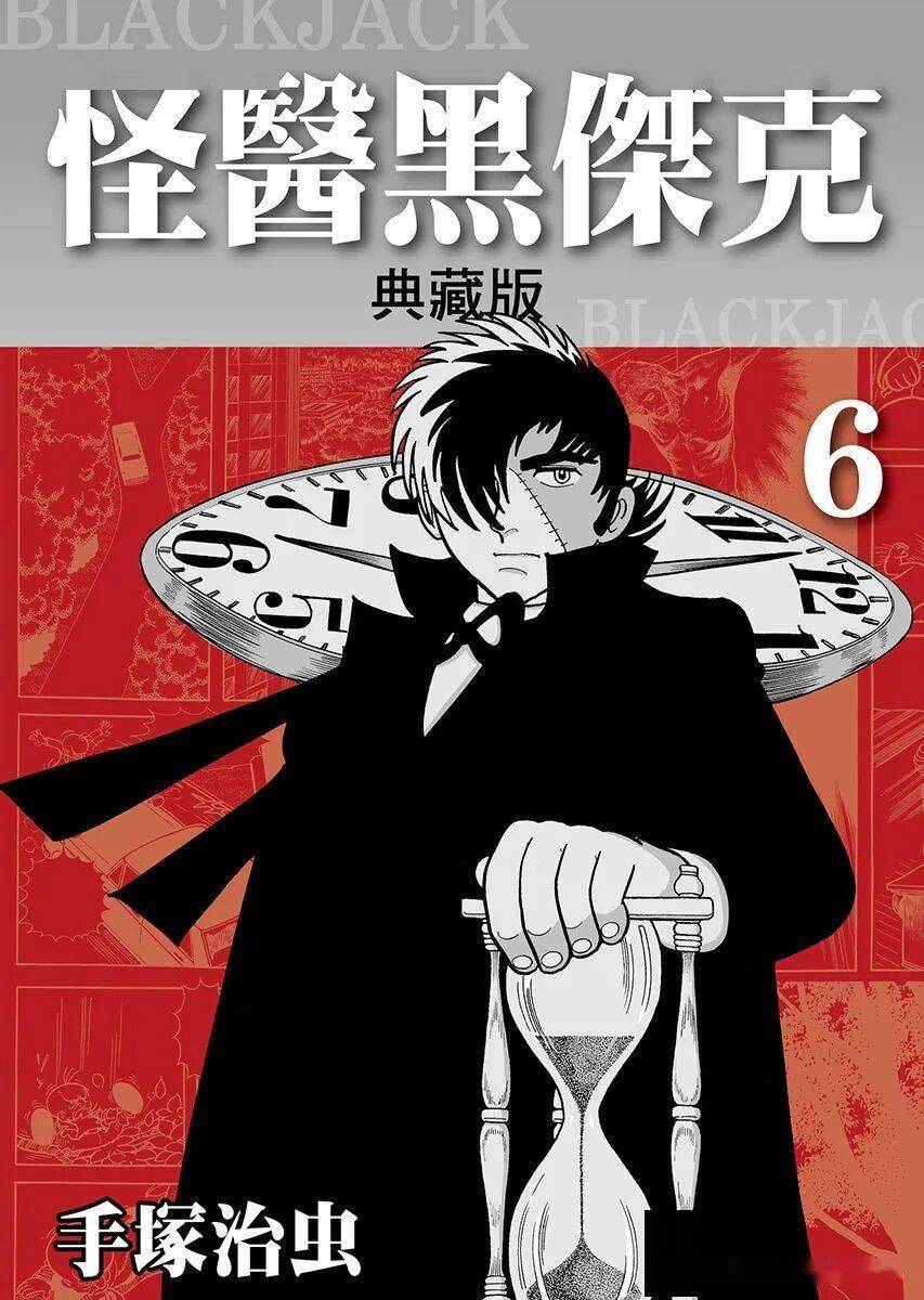 关于姐弟禁忌恋的漫画_00后萝莉与80后大叔逆天恋_