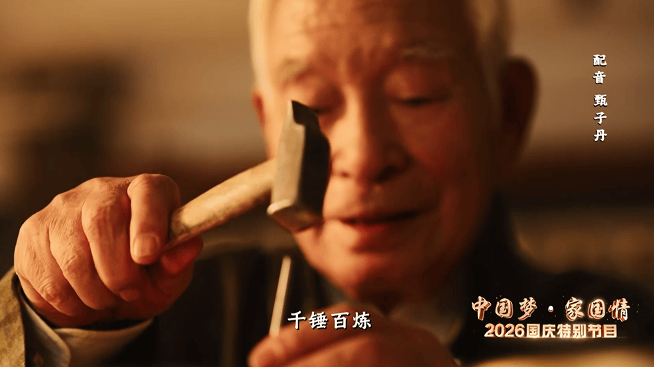 文章配图-3