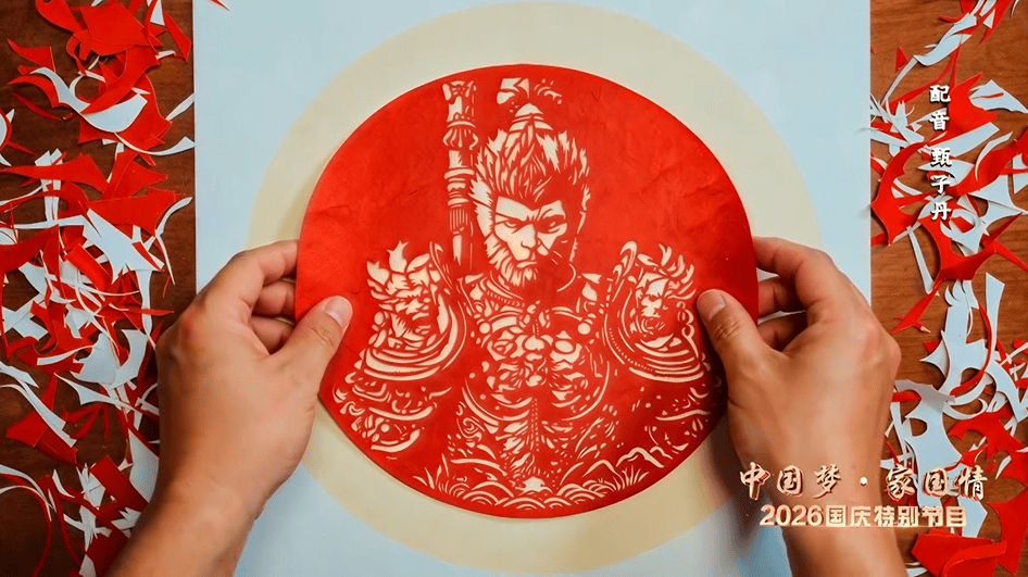 文章配图-1