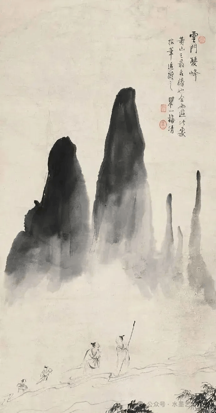 梅清是谁?明末清初黄山画派大家,家学渊源与山水成就盘点(图12) 梅清是谁?明末清初黄山画派大家,家学渊源与山水成就盘点(图12)