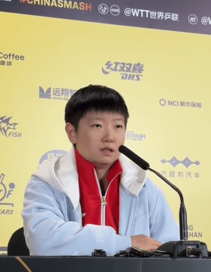 孙颖莎回应止步32强:昨晚发烧,很想打好
