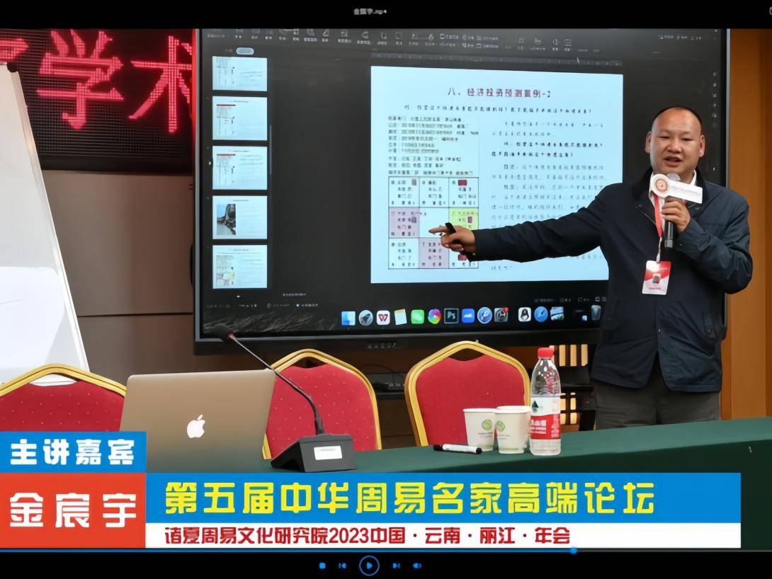 文章配图-2
