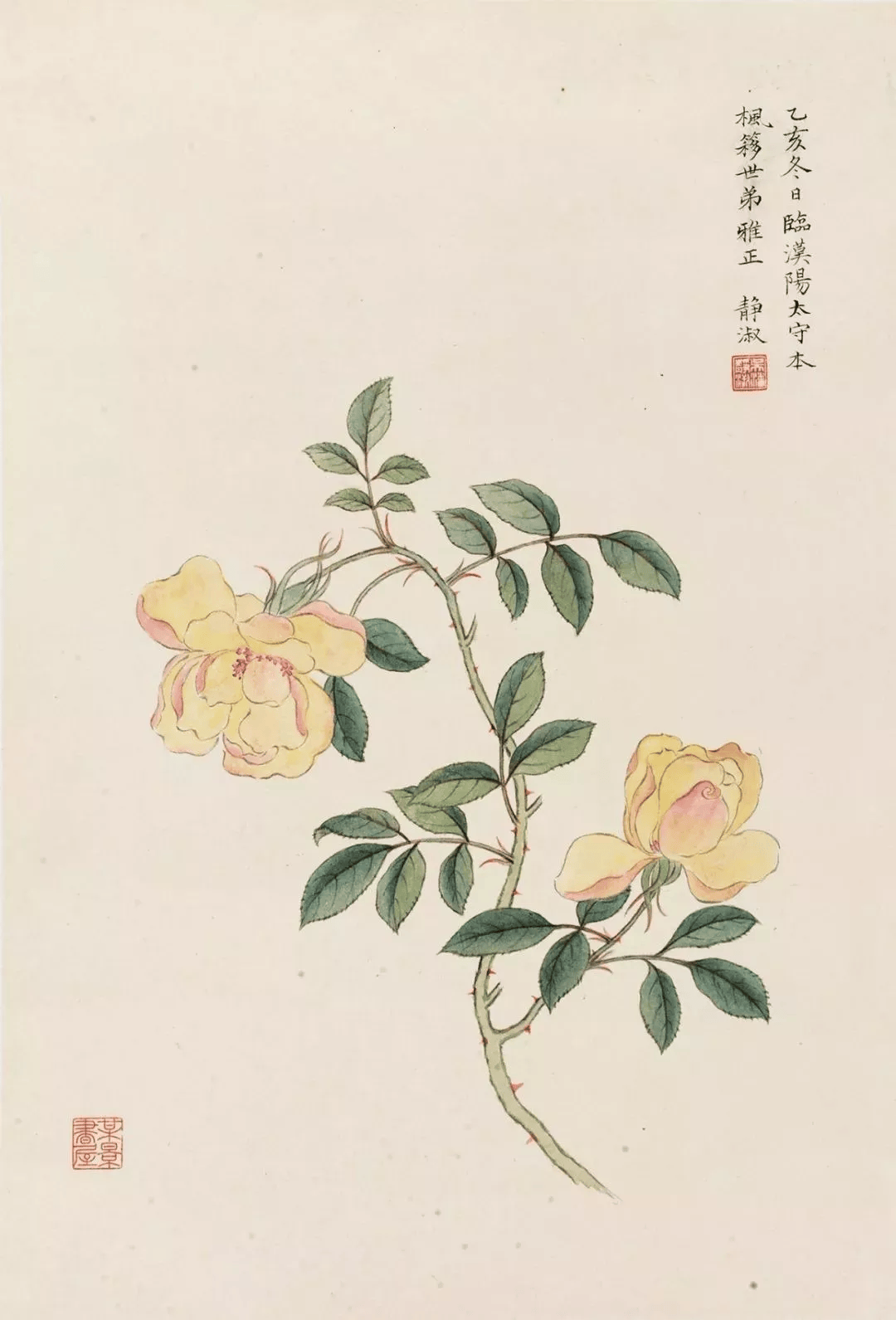 文章配图-1