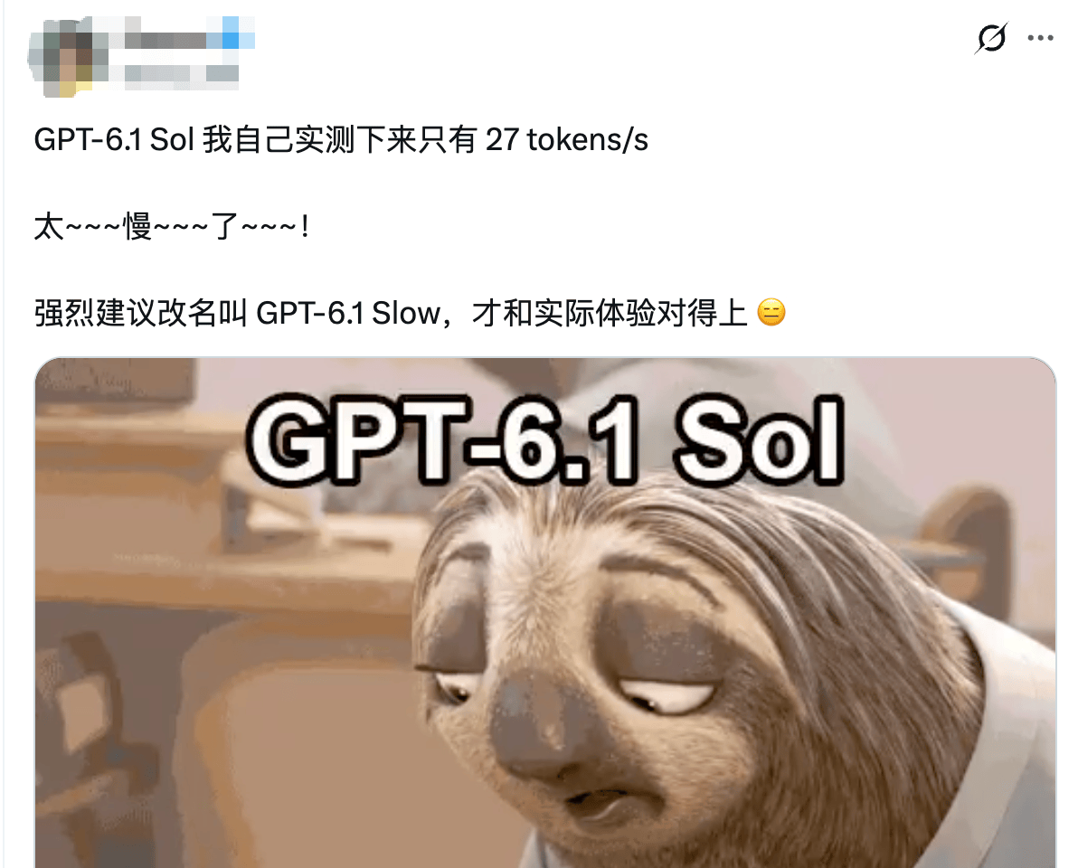 文章配图-6