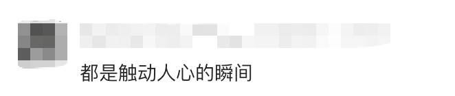 高中生用AI让去世舅舅"回来"陪妈妈过生日,看哭网友… (pic8) 高中生用AI让去世舅舅"回来"陪妈妈过生日,看哭网友… (pic8)