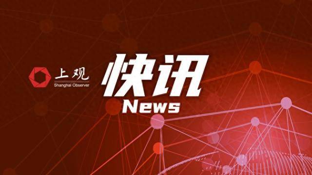 中国乒协发布公告，调整亚锦赛参赛名单