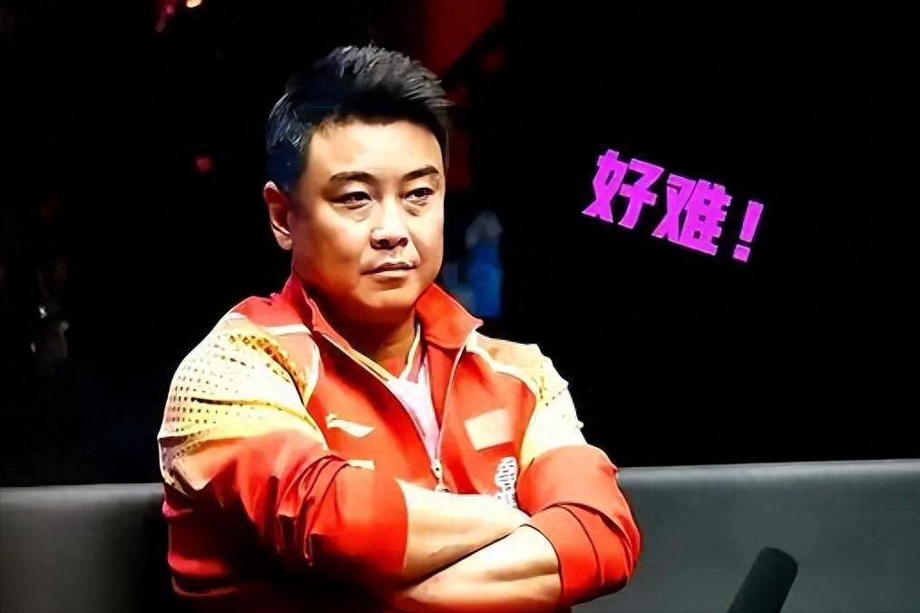 王皓风波尘埃落定！官方通报，3人被行政拘留，樊振东的话没说错