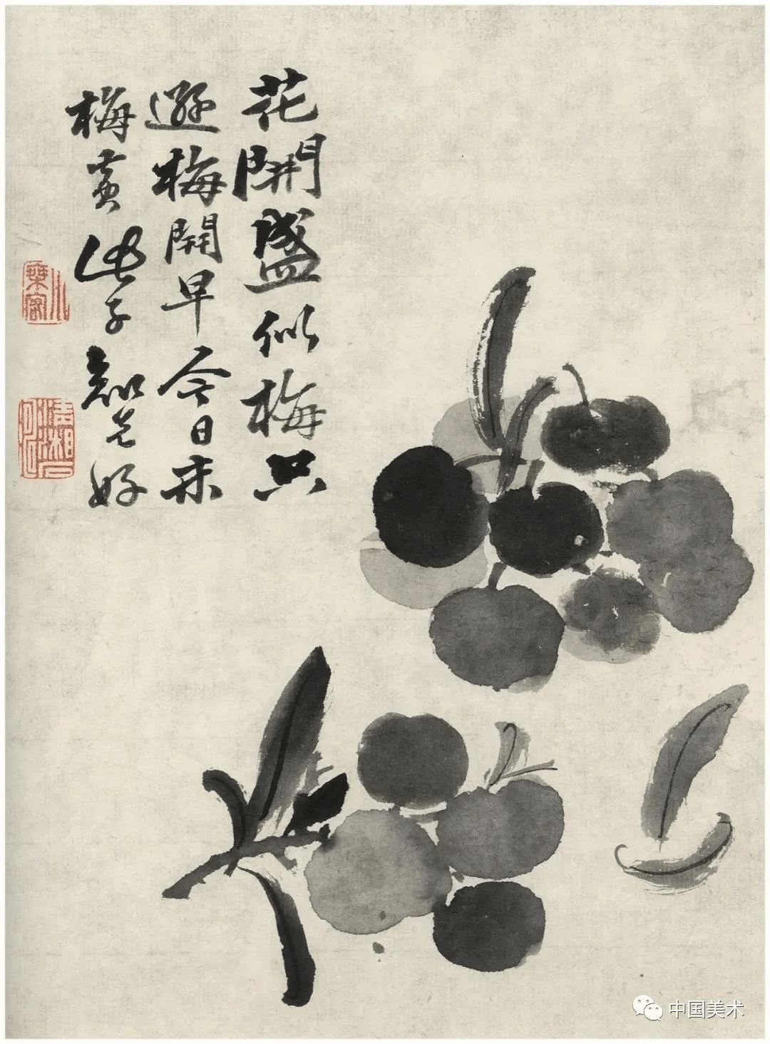 文章配图-1