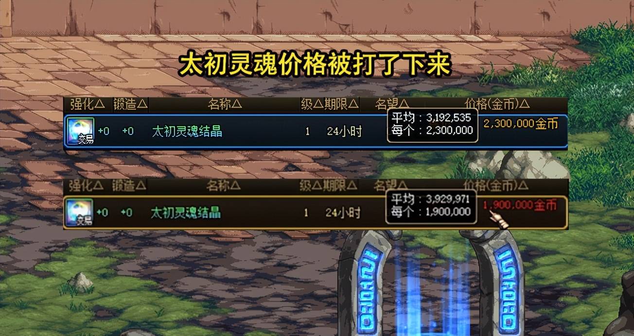 文章配图-1