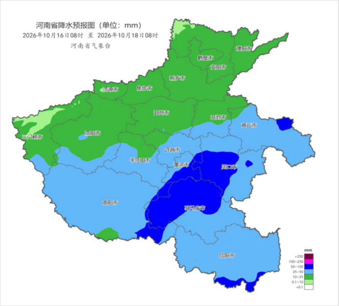 河南将迎入秋以来最强降雨