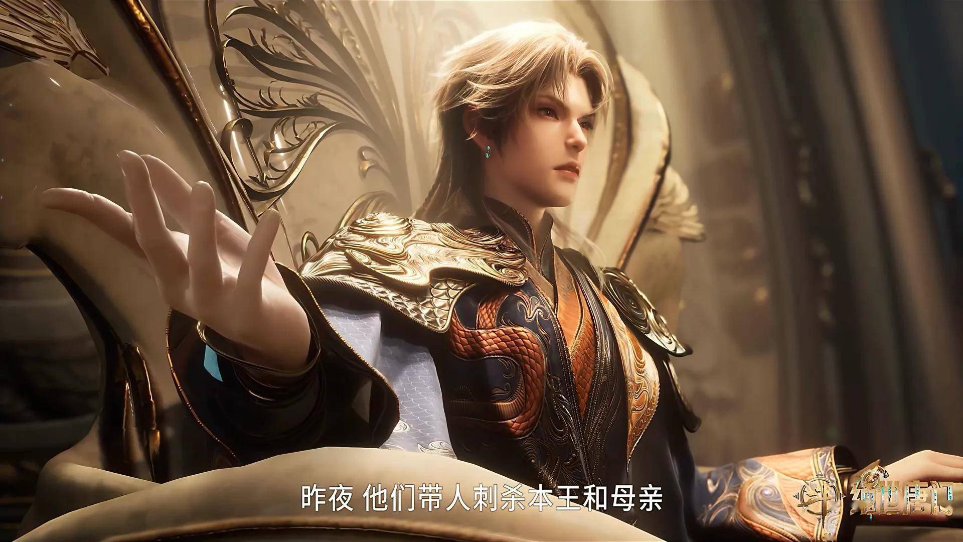 文章配图-1