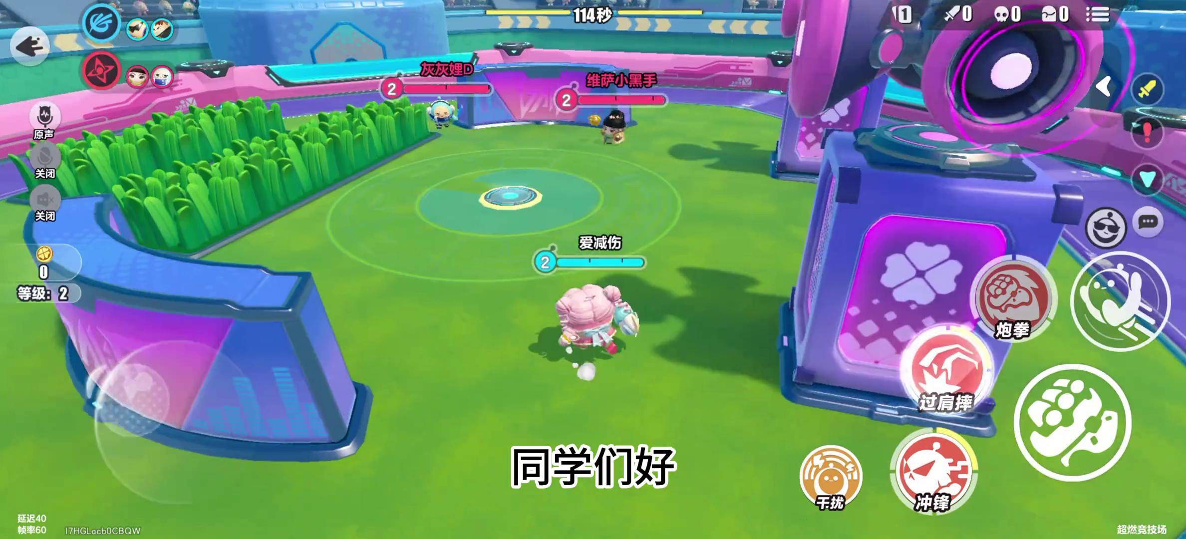 5153 蛋仔派对!新赛季第一局,魔鬼蛋继续给他们上难度 蛋仔派对 蛋仔高玩小课堂 蛋仔派对四周年蛋仔高玩小课堂 魔鬼蛋