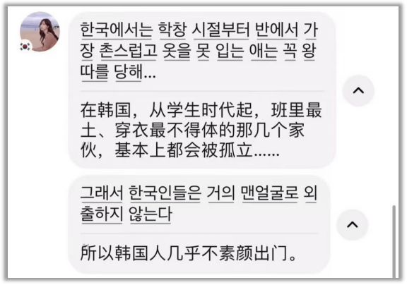 文章配图-2