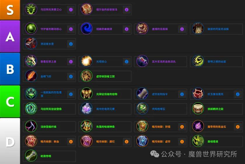 文章配图-2
